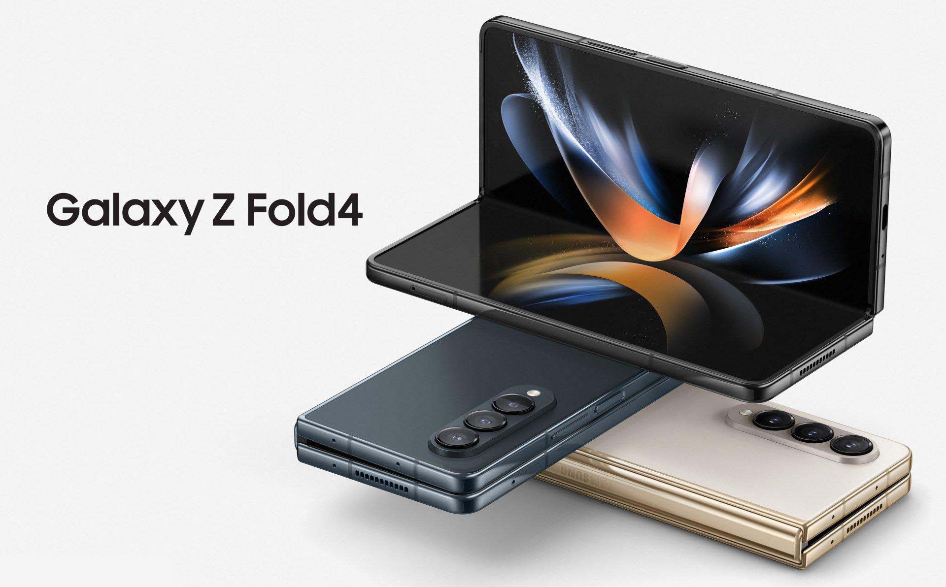 Samsung Galaxy Z Fold4 price in bd